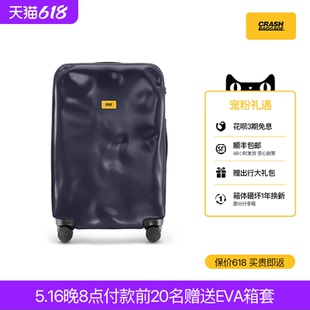 Crash Baggage拉桿箱登機(jī)箱破損旅行箱萬(wàn)向輪輕便行李箱女男耐用