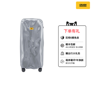 Crash Baggage【新品】行李箱TRUNK30寸旅行箱拉杆箱旅行箱男女