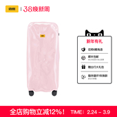 Crash Baggage行李箱TRUNK30寸26寸旅行箱拉杆箱旅行箱男女