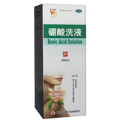 【信龙】硼酸洗液3%*250ml*1瓶/盒