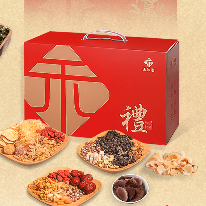 乌鸡汤煲汤材料包虫草花汤料包滋补广东炖汤药材药膳补品煮汤食材