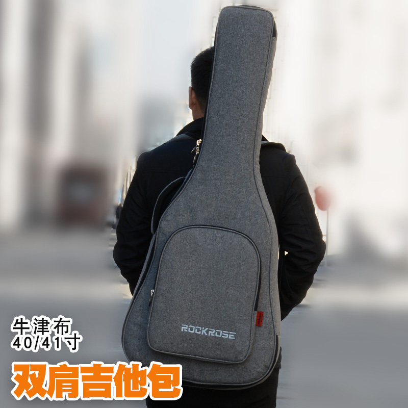 吉他背包加厚海绵吉他包民谣古典吉他40寸41寸吉他包手提包双肩在类目 乐器/吉他/钢琴/配件, 乐器配件, 吉他配件, 吉他背包/琴盒中 - 来自Buy2taobao.com提供专业的淘宝代购服务