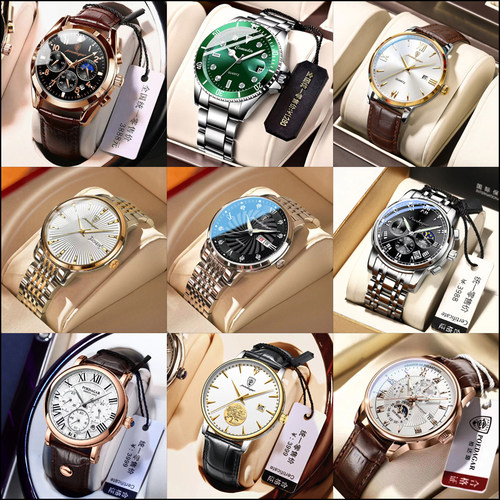 样板间首饰盒摆件装饰男士手表