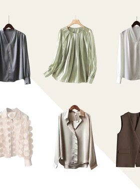 样板房陈设女士衬衫缎面丝绸衬衫