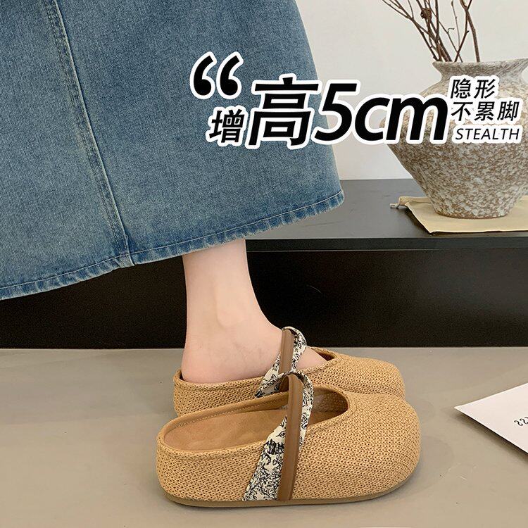 法式包头半拖鞋女2026夏外穿内增高无后跟勃肯单鞋配裙子厚底凉拖