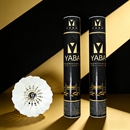 高端羽毛球 三拼 耐打稳定比赛 鹚鹄鸭全圆羽毛球 丫霸YABA黑金霸