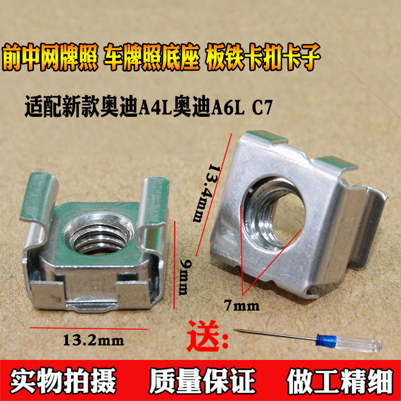 天猫品牌 质量保证 实体经营 实物拍摄