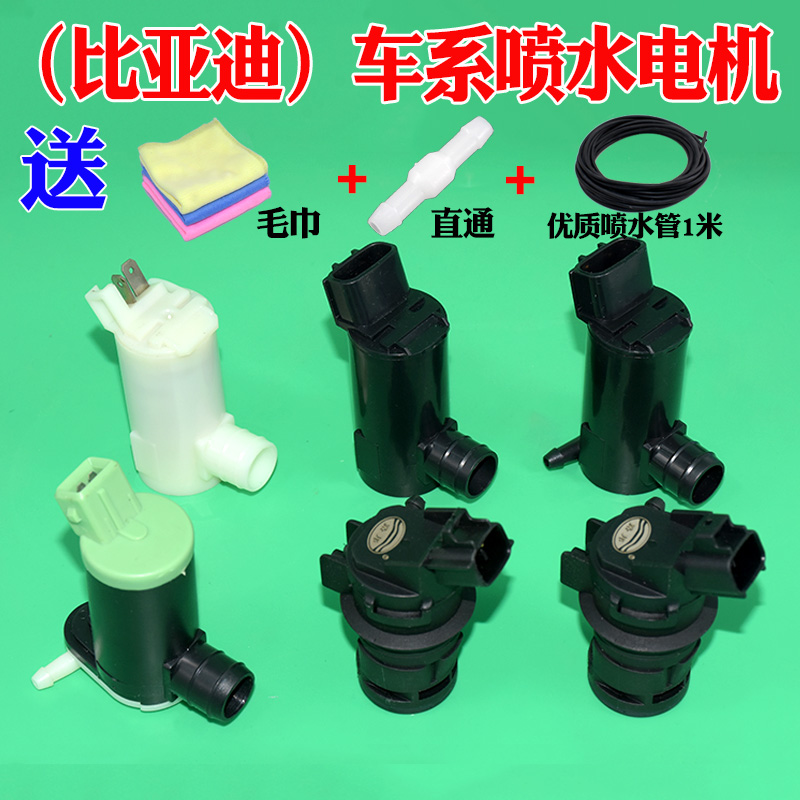 天猫品牌 质量保证 实体经营 实物拍摄