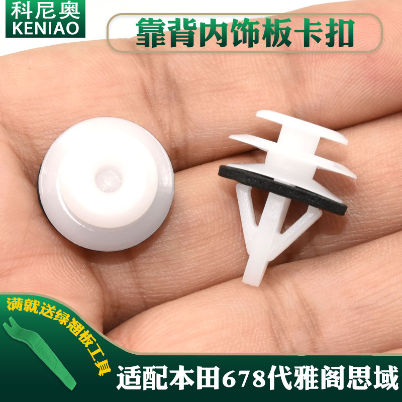 天猫品牌 质量保证 实体经营 实物拍摄