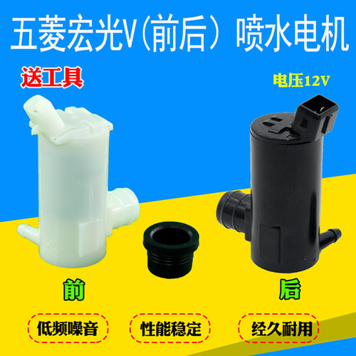 天猫品牌 质量保证 实体经营 实物拍摄