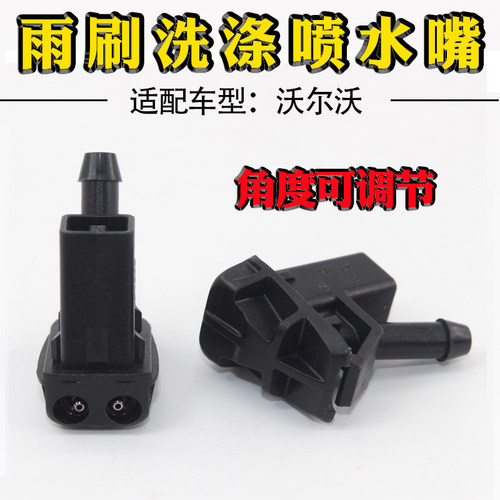 天猫品牌 质量保证 实体经营 实物拍摄