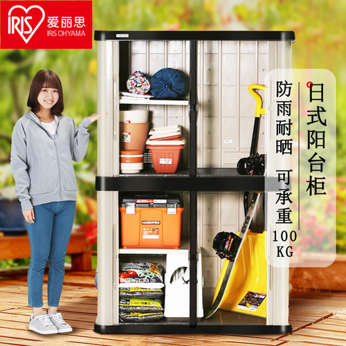 车库储物柜素材模板 车库储物柜图片下载 小麦优选