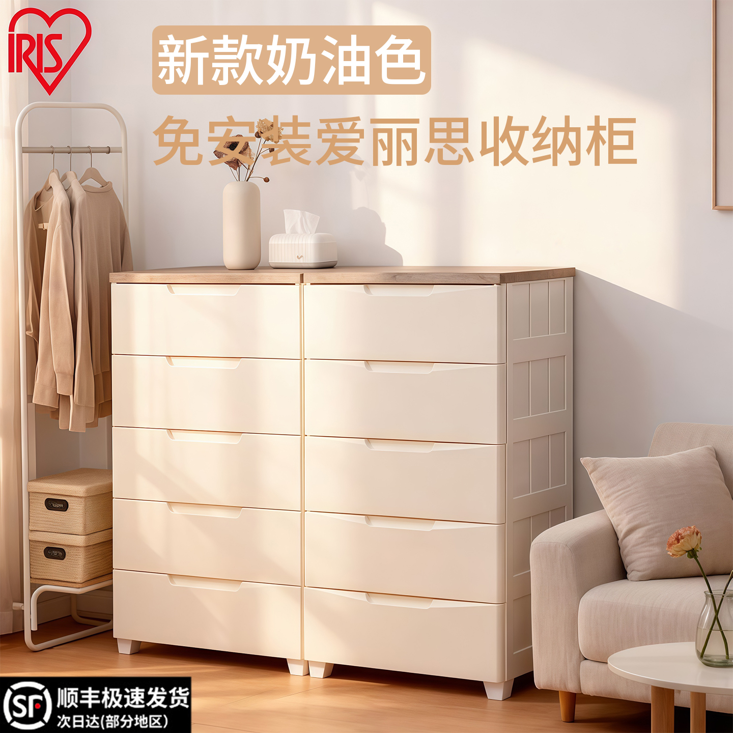 2 73cm С װɫ ԭľɫ ˼ʽɹϼӺ