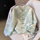 开衫 国风改良汉服盘扣提花刺绣长袖 春秋外套女 复古新中式 2026新款