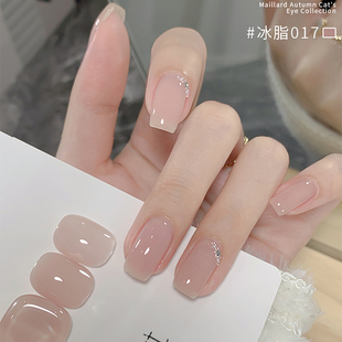 KaSi裸透色指甲油胶2026年新款底色裸色系美甲冰茶拍拍果冻打底色