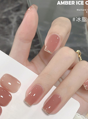 KaSi2026玉脂色果冻甲油胶