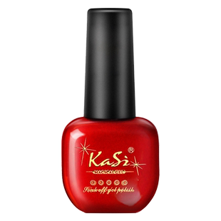 KaSi可剥底胶贴穿戴甲专用贴片胶可撕拉免刻磨练习光疗甲片指甲油