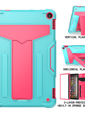 适用亚马逊Fire HD10 2021硅胶平板套PC支架防震防摔HD8保护后壳
