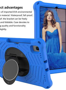 适用于联想Tab M10 TB-X505F/X605F/X605FC EVA防摔平板保护套