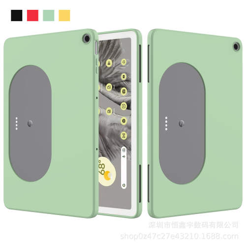 适用PixelTablet保护套