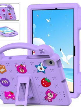 适用三星A8 X200/X205平板电脑A7 T500/S6/T515儿童EVA防摔保护套