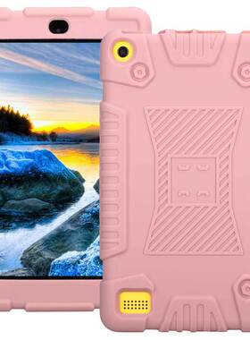 适用亚马逊HD8 2017全包硅胶防摔平板保护壳Amazon fire8软后壳