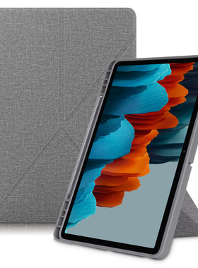 适用于三星Tab S8 5G 11 SM-X700平板皮套 S7 T870平板电脑保护套