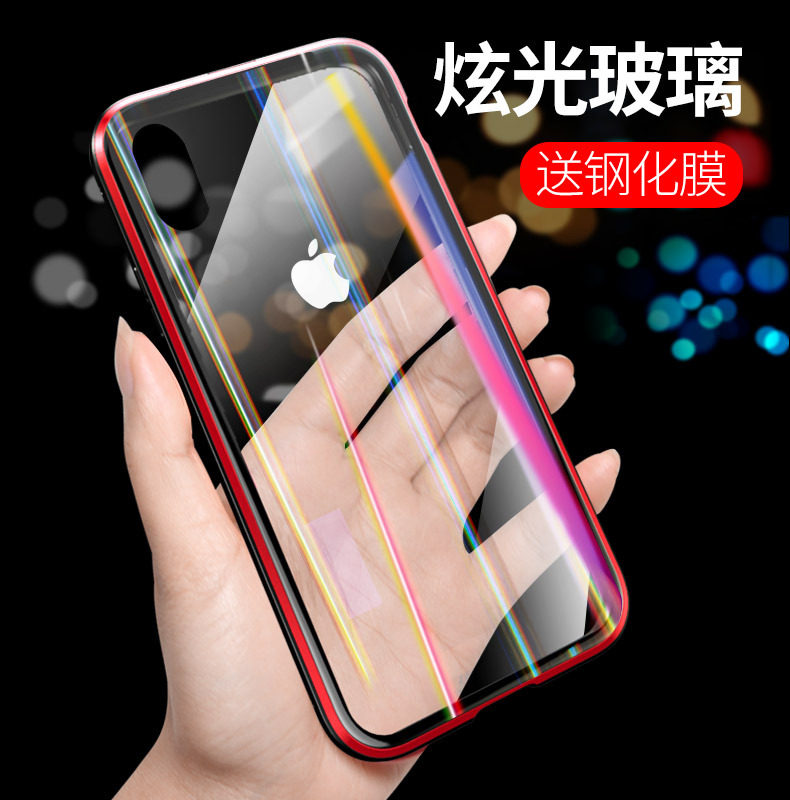 适用luphie 苹果x手机壳新款亮剑卡扣极光透明玻璃金属边框全包
