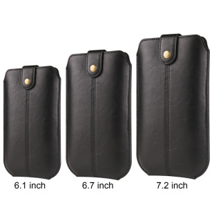 通用超薄疯马纹竖款 腰包适用苹果14三星S23翻盖直插挂包手机皮套