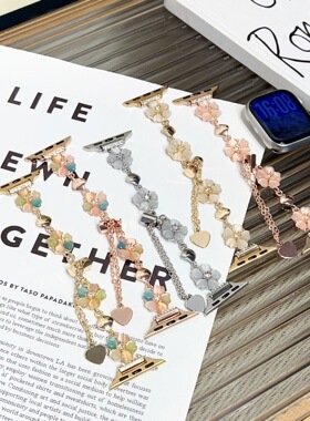 适用苹果iwatch23456789S10手表腕带apple手表带滴胶小花朵表带