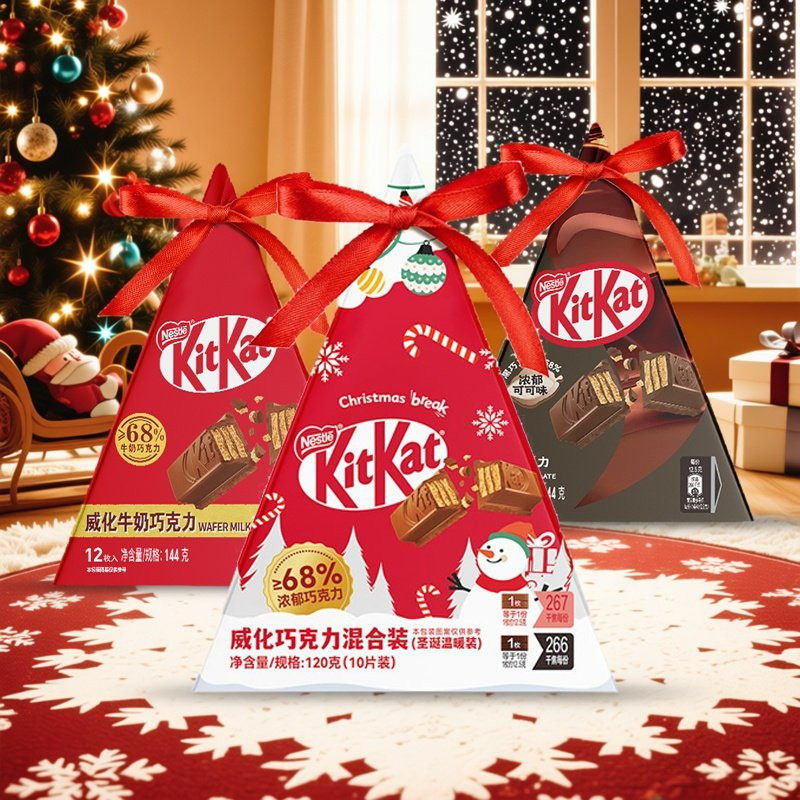 【冬日限定】kitkat雀巢奇巧威化牛奶黑巧克力10枚装送小朋友礼盒