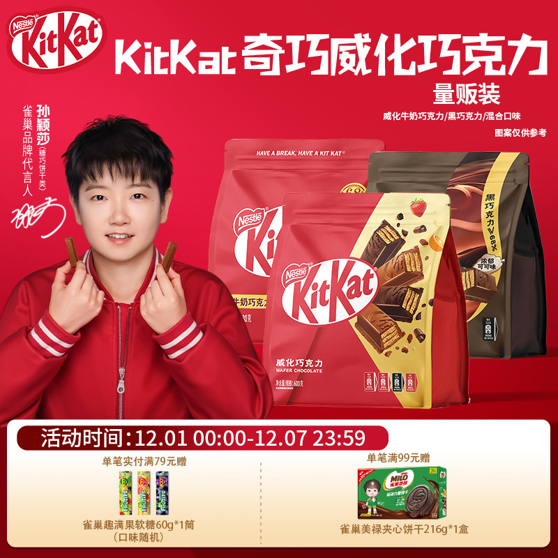 50枚特惠装，独立小包装