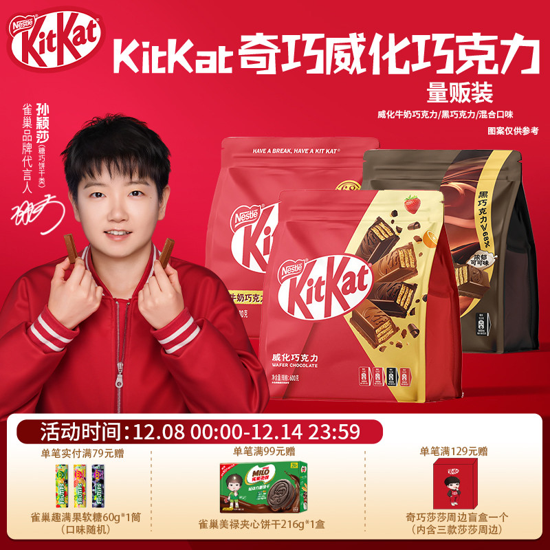 50枚特惠装，独立小包装