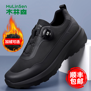 木林森男鞋2025冬季新款时尚百搭运动休闲鞋潮流户外系列小黑鞋男