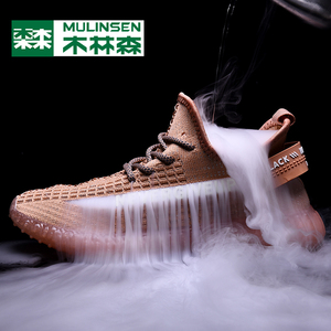 89元包邮 木林森 透气网布鞋韩版潮流椰子鞋