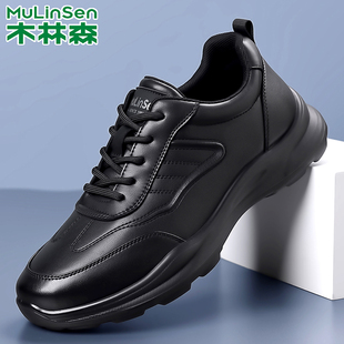 潮流商务运动休闲皮鞋 木林森男鞋 真皮软底黑色时尚 新款 男 2025冬季