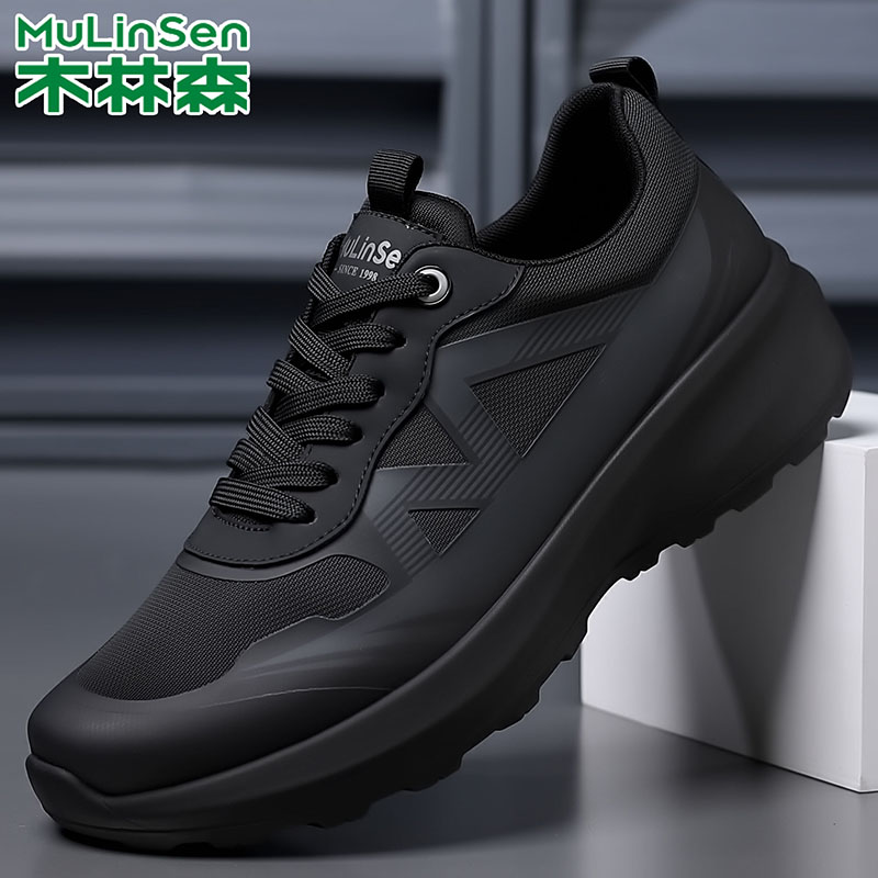 木林森男鞋2025冬季新款户外系列徒步登山鞋黑色潮流运动休闲鞋男