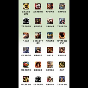 天火同人战棋游戏 标准版自选两个80w元宝 安卓