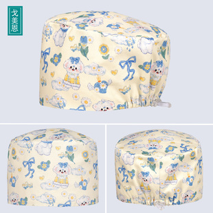 戈美恩护士帽宠物口腔手术帽印花无檐帽长短发包头帽医院工作帽女