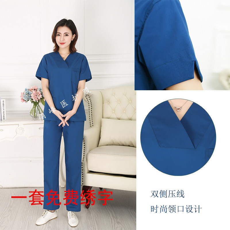 洗手衣手术室刷手服纯棉手术衣套装男女口腔医生美容院工作服
