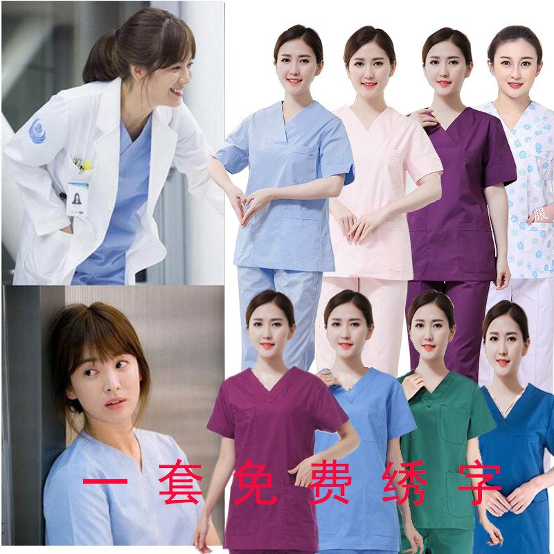 韩版太阳的后裔同款长袖医生服男女短袖洗手隔离衣手术工作服夏
