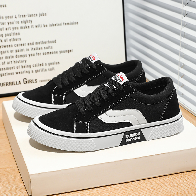 2025新款男女同款健步鞋