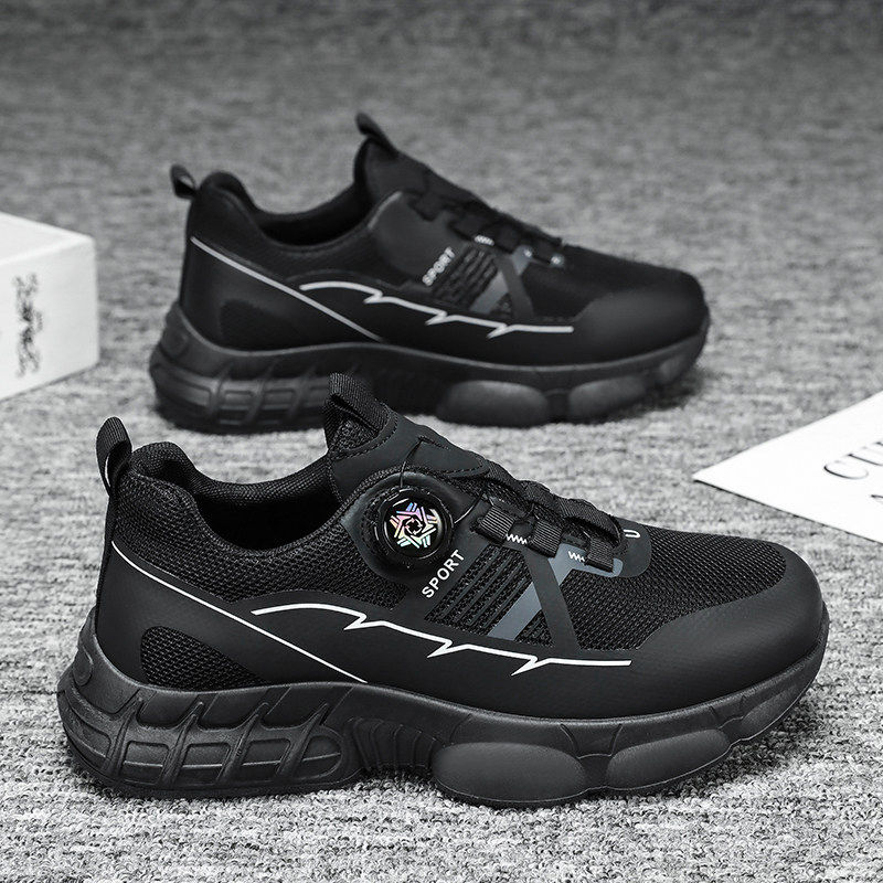 黑色2025年春季新款男鞋网面透气运动鞋旋转扣轻质软底户外鞋潮鞋,流行男鞋,德训鞋,淘宝优惠券,粉丝福利购,淘宝优惠卷