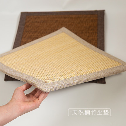天然竹丝编织椅子垫办公室坐垫茶室餐椅垫透气简约纯色四季通用