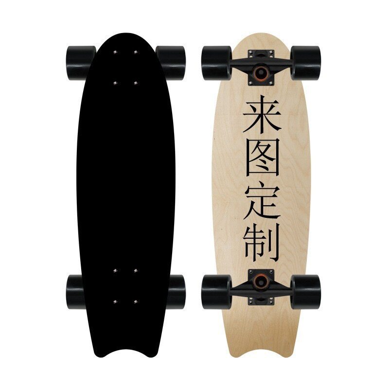 私人订制滑板双翘板28寸30寸滑板