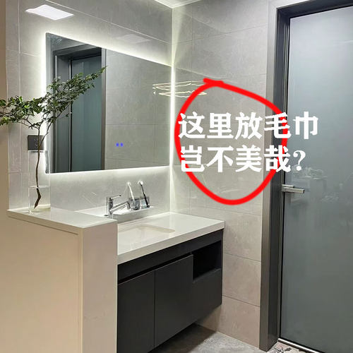 浴巾可伸缩浴室置物架水槽沥水袋