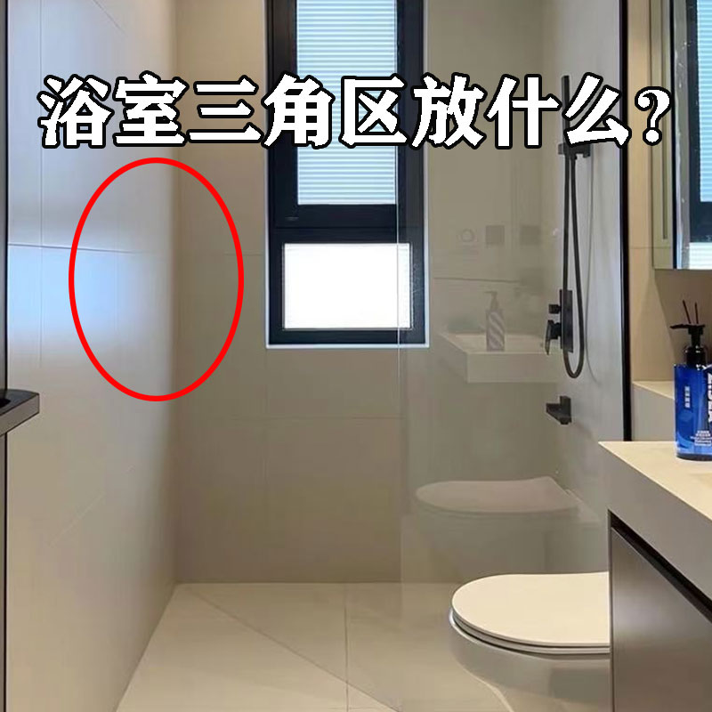 吸盘置物架壁挂毛巾架管道清洁棒