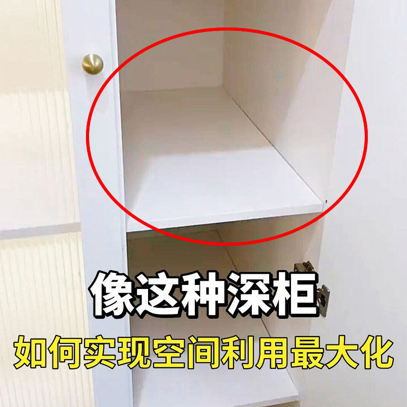 这里空间别浪费了！橱柜抽屉可伸缩卫生间水槽下拉篮文化创意餐具