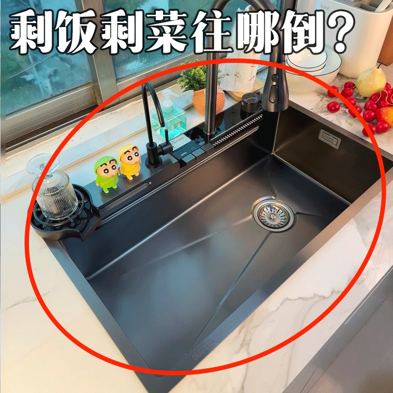 厨房可挂水槽过滤篮微波炉清洁器