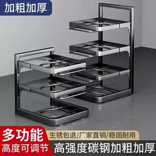 不锈钢下水槽专放锅具收纳厨房家用多功能多层置物架文化创意餐具